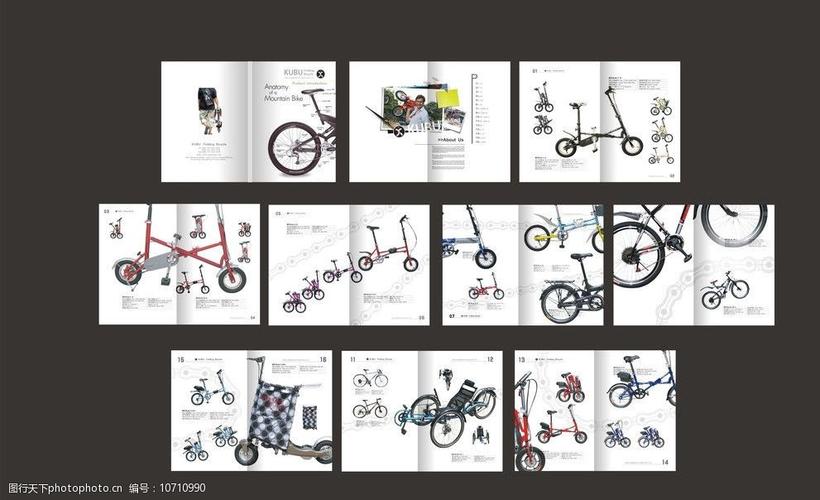设计图库 广告设计 画册设计   上传: 2012-11-7 大小: 143.